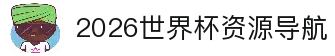 iOSAndroid下载
